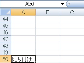 eng10