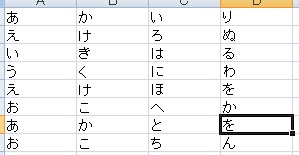 kensaku4