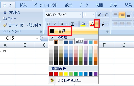 colorindex3