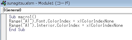 colorindex5