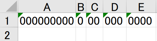 excel 8.38b