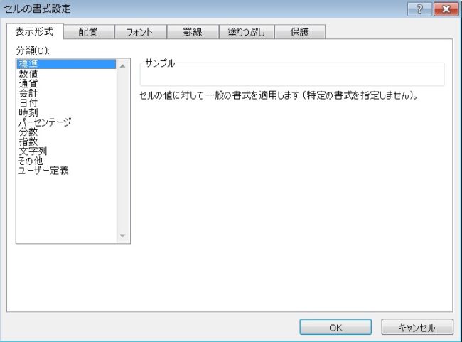 ctrl1_2