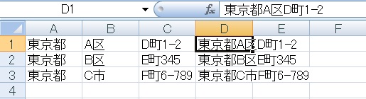 autofit1