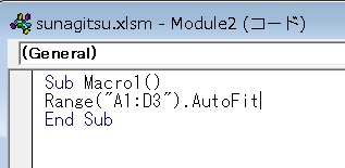 autofit2