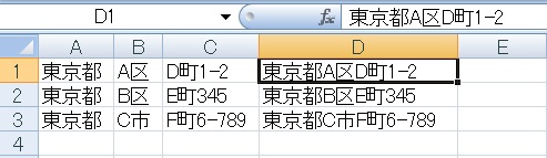 autofit5