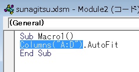 autofit6