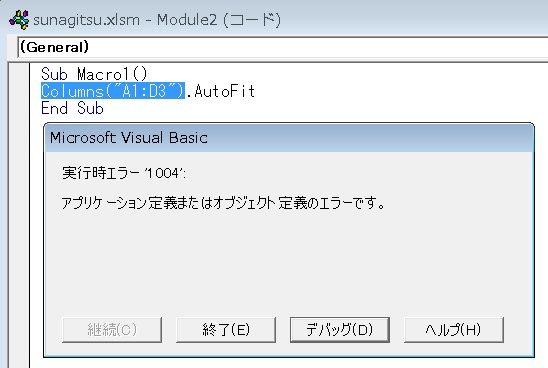 autofit7