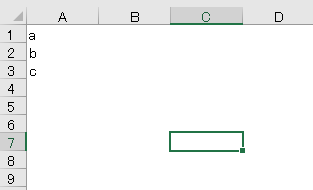 excel 色付け 罫線5