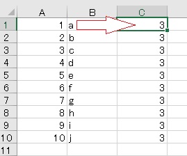 vba find searchorder3