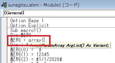 array15