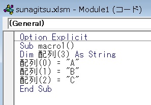 array2