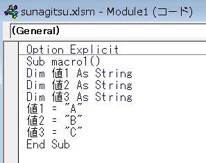 array3