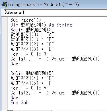 array33