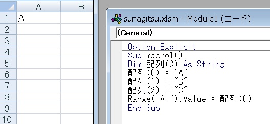 array4