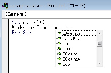 worksheetfunction10