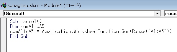 worksheetfunction4