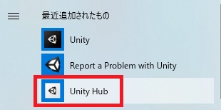 unity13