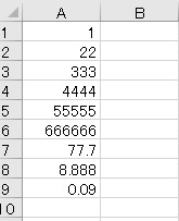 exponent1