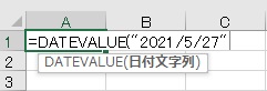 datevalue2