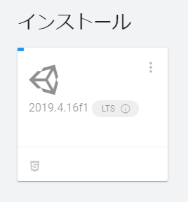 android9