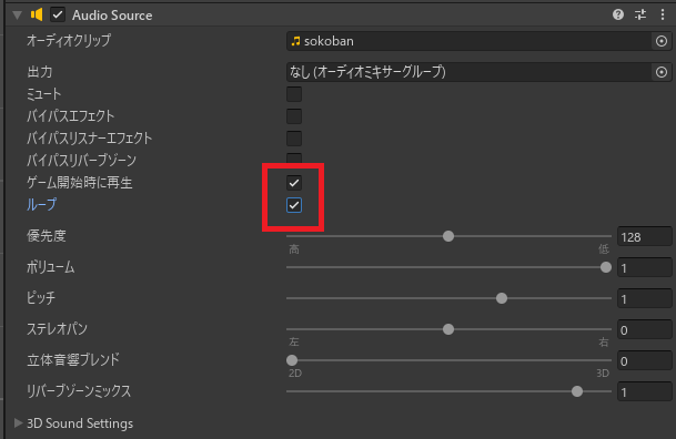 music5