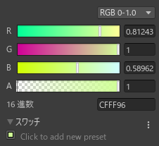 objectcolor18