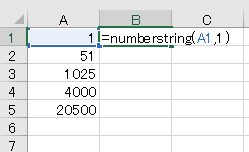 excel numberstring1