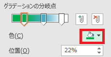 図形 グラデーション28