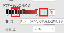 図形 グラデーション26