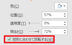 図形 グラデーション34