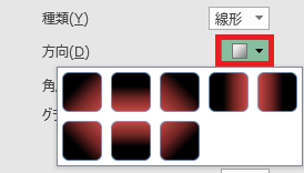 図形 グラデーション16