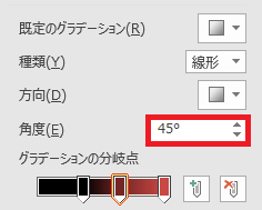 図形 グラデーション24