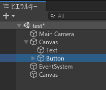 unity ボタン button3