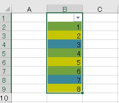 excel 色 カウント5