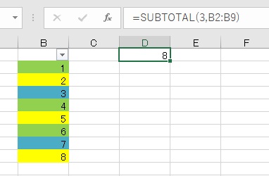 excel 色 カウント7