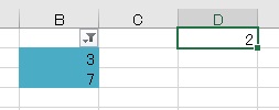 excel 色 カウント10