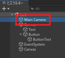 unity ボタン button12