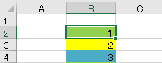 vba 色 カウント2