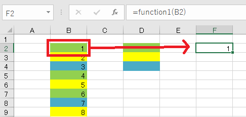 function 色を数える1