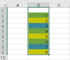 excel 色 カウント2