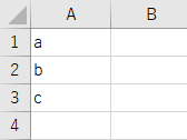 excel　表　比較　追加1