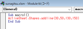 excel vba addline2