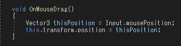 unity ドラッグ 移動1