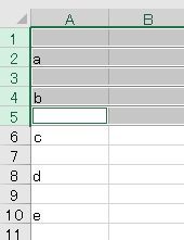 excel 一行ごとに挿入5