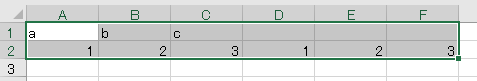 excel 一行ごとに挿入18