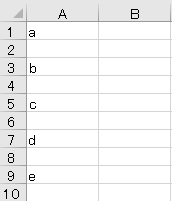 excel 一行ごとに挿入4