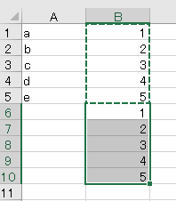 excel 一行ごとに挿入10