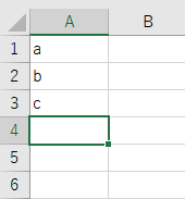 excel　表　比較　追加5