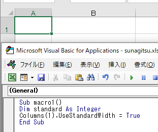 rowheight columnwidth5