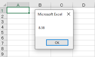 vba column width1